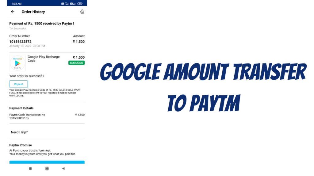 How to Transfer Google Play Balance to Paytm